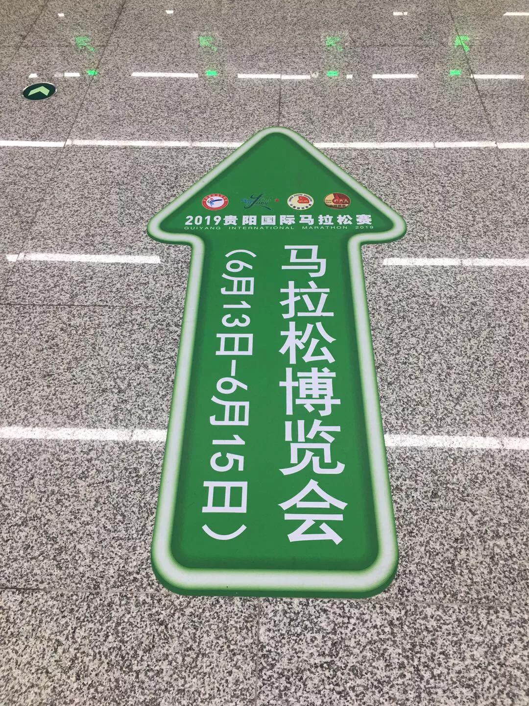 马拉松为什么那么长_马拉松好长_马拉松长跑原因